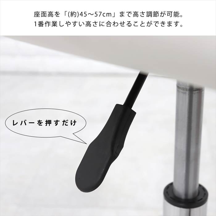 回転椅子 キャスター付き 通販 LHC-4054 オフィスチェアー 事務椅子 デスクチェア 回転いす 昇降チェアー デスク用チェア パソコンチェア デスクワーク 回転椅子 |  | 08