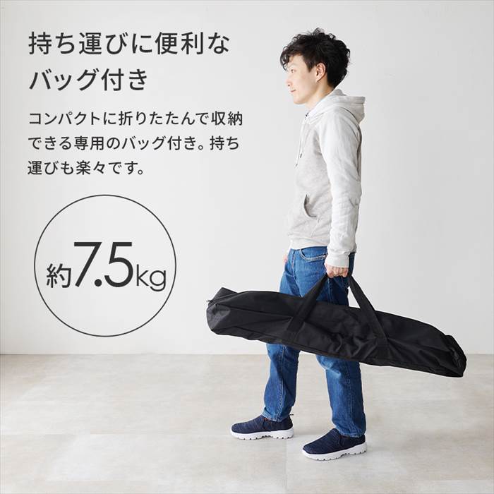 アウトドアテーブル 90センチ 通販 LOT-4492 折り畳みテーブル