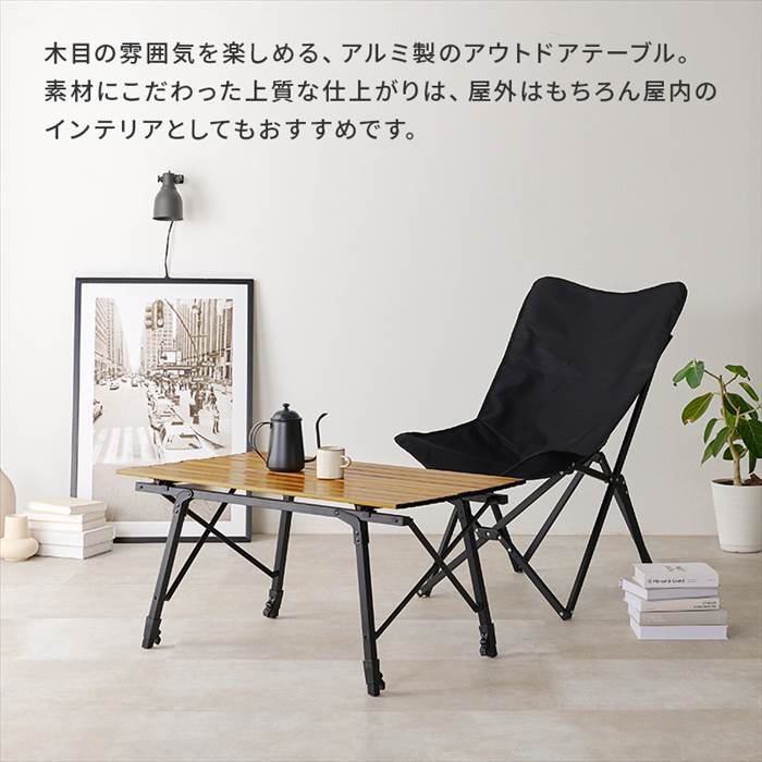 アウトドアテーブル 折り畳みテーブル キャンプテーブル 90cm #1000 アウトドアテーブル 90センチ 通販 LOT-4494 折り畳みテーブル