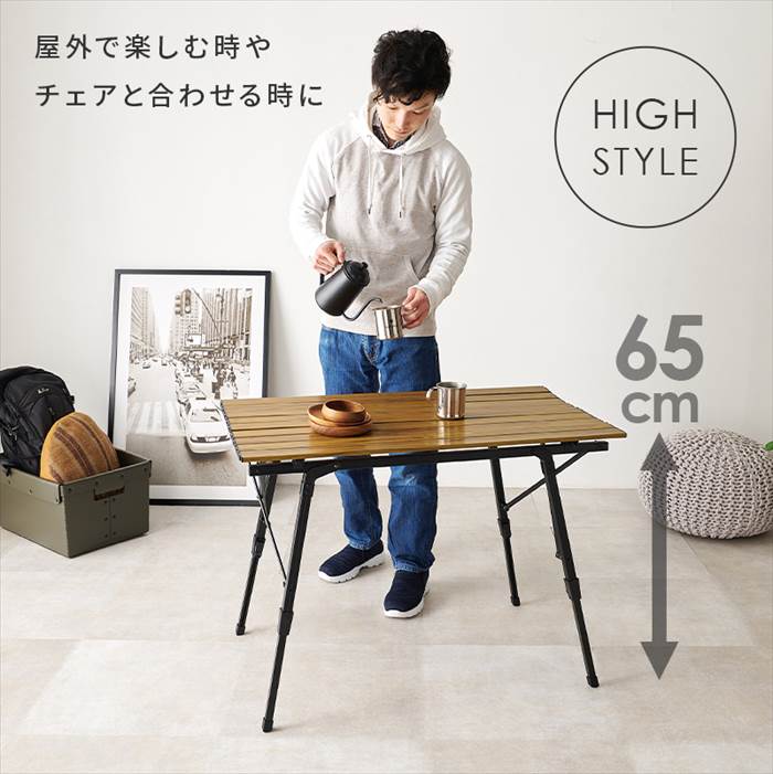 折りたたみテーブル アウトドアテーブル 90センチ 通販 LOT-4494 折り畳みテーブル