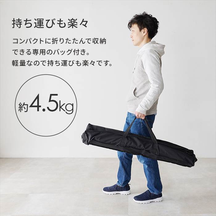 アウトドアテーブル 90センチ 通販 LOT-4494 折り畳みテーブル