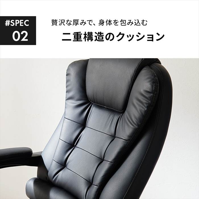 【新品未使用】リクライニングチェア　LRC-4624-BK オフィスチェア 萩原 リクライニングチェア LRC-4624-BK ブラック 椅子 チェア