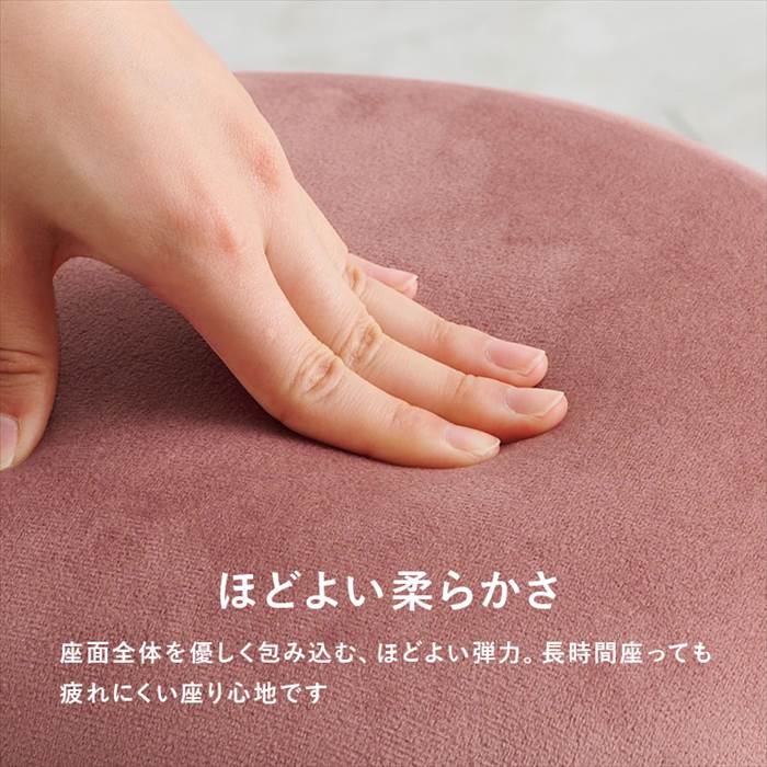 丸 椅子 スツール 通販 LS-4761 丸椅子 丸いす 背もたれなし椅子 チェア イス 1人用 ゴールド 脚 ベロア調 重ねられる スタッキング おしゃれ シンプル 丸 |  | 11