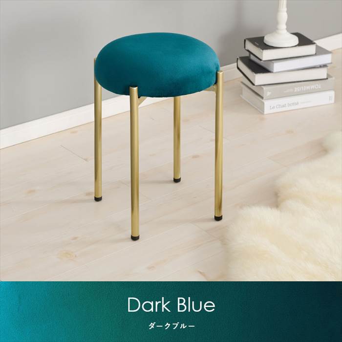 丸 椅子 スツール 通販 LS-4761 丸椅子 丸いす 背もたれなし椅子 チェア イス 1人用 ゴールド 脚 ベロア調 重ねられる スタッキング おしゃれ シンプル 丸 |  | 06