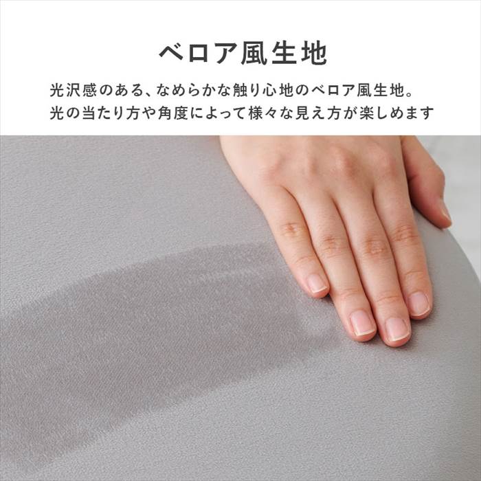 丸 椅子 スツール 通販 LS-4761 丸椅子 丸いす 背もたれなし椅子 チェア イス 1人用 ゴールド 脚 ベロア調 重ねられる スタッキング おしゃれ シンプル 丸 |  | 08