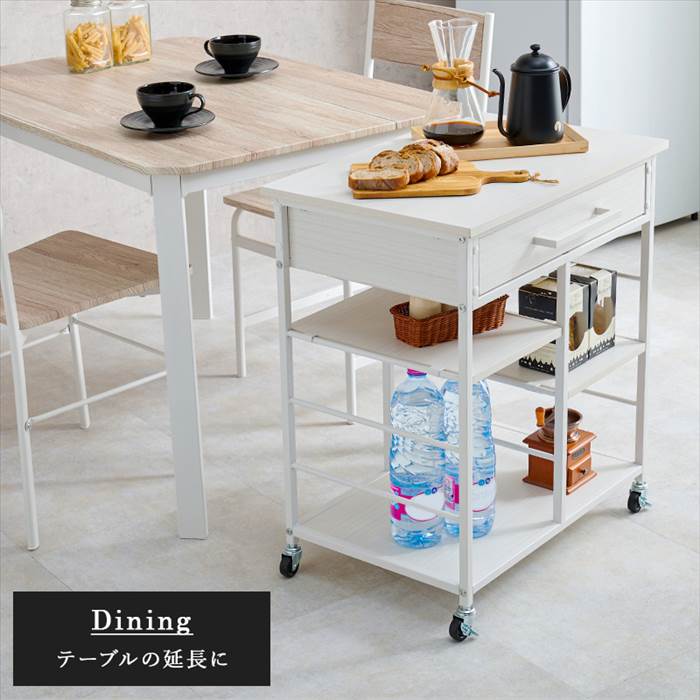 キッチンワゴン 天板付き 通販 LW-4530 キッチン ワゴン キャスター付き 引き出し付き 作業スペース 補助テーブル 可動棚 おしゃれ シンプル キッチンワゴン |  | 05