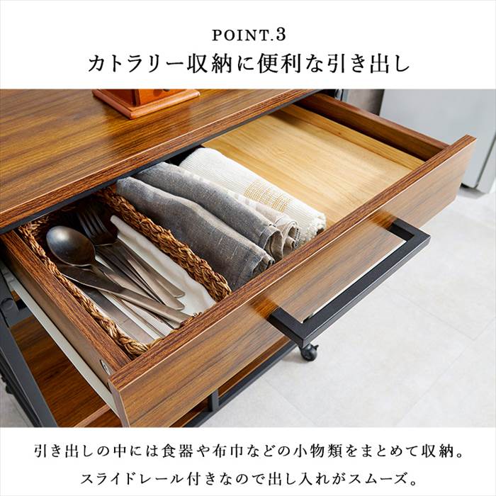 キッチンワゴン 天板付き 通販 LW-4530 キッチン ワゴン キャスター付き 引き出し付き 作業スペース 補助テーブル 可動棚 おしゃれ シンプル キッチンワゴン |  | 08