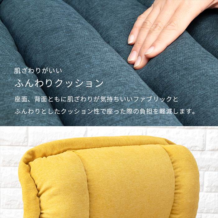 高座椅子 リクライニング ハイバック 通販 LZ-4378 リクライニングチェア 座椅子 座いす レバー付き 折りたたみ 肘掛け 肘付き 座面 高さ調節 おしゃれ 高座椅子 |  | 10