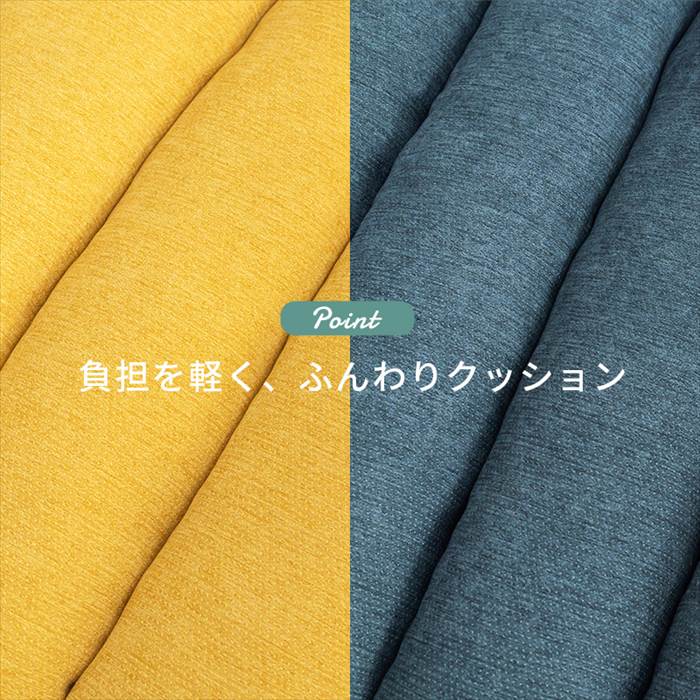 高座椅子 リクライニング ハイバック 通販 LZ-4378 リクライニングチェア 座椅子 座いす レバー付き 折りたたみ 肘掛け 肘付き 座面 高さ調節 おしゃれ 高座椅子 |  | 09