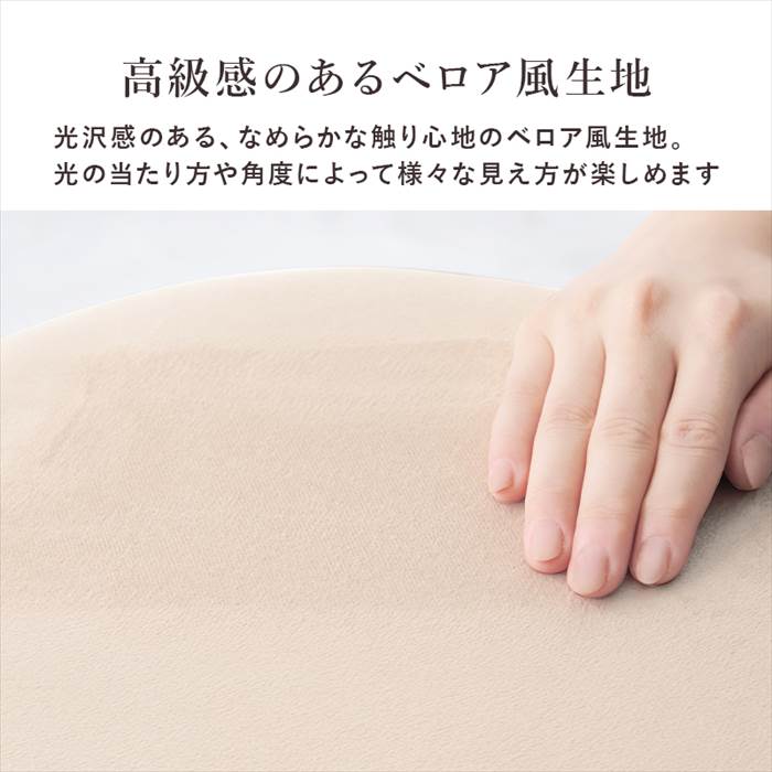 丸 椅子 スツール 通販 MC-6989 丸椅子 まるいす 丸いす チェア イス