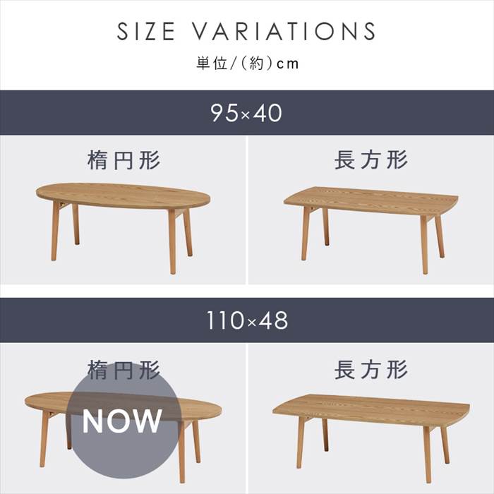 【数量限定】萩原(Hagihara) ローテーブル テーブル 長方形 折りたたみ Amazon.co.jp: 萩原(Hagihara) ローテーブル テーブル 長方形