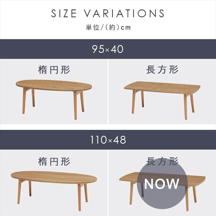 テーブル 折り畳み 天然木 通販 MT-6423 ローテーブル センターテーブル 折り畳みテーブル 折りたたみテーブル 長方形 木製 折れ脚テーブル 丈夫 テーブル | HAGiHARA | 11