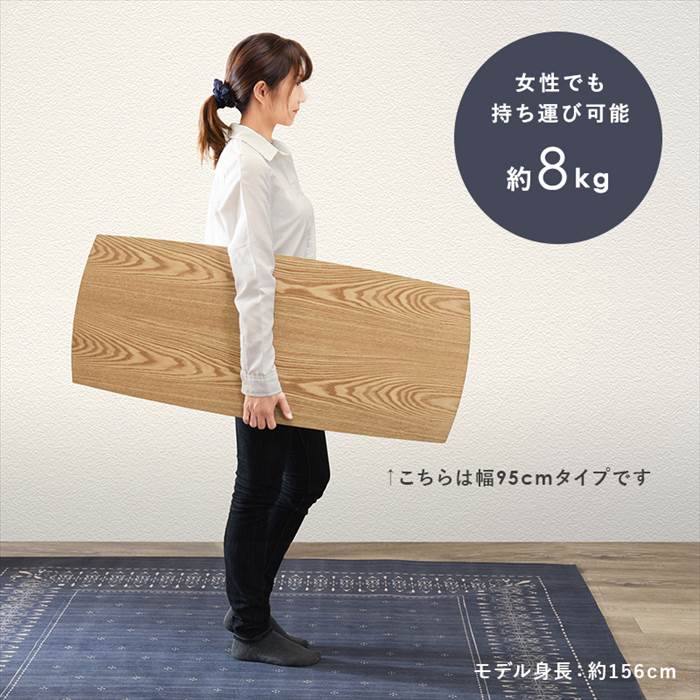 テーブル 折り畳み 天然木 通販 MT-6423 ローテーブル センターテーブル 折り畳みテーブル 折りたたみテーブル 長方形 木製 折れ脚テーブル 丈夫 テーブル | HAGiHARA | 08