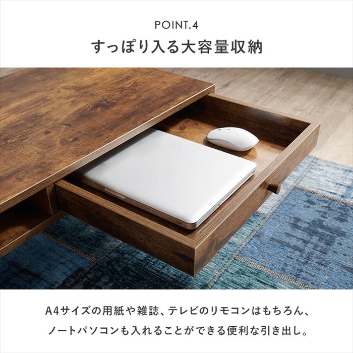 ローテーブル 引き出し 通販 MT-6476 センターテーブル おしゃれ 両面引き出し オープン収納 長方形 幅100 机 食卓 デスク 勉強机 一人暮らし ローテーブル | HAGiHARA | 06