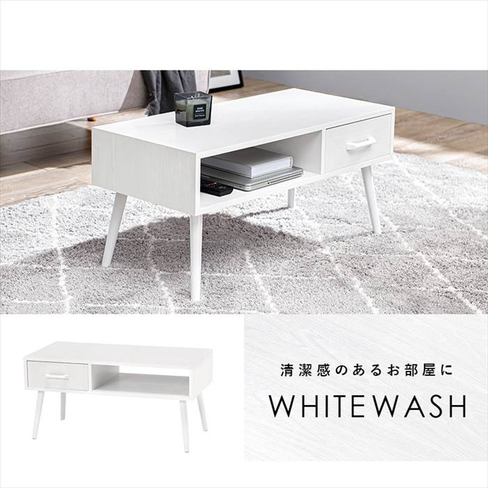 ローテーブル 引き出し 通販 MT-6540 センターテーブル おしゃれ 引出し付き 長方形 幅80 机 食卓 デスク 勉強机 一人暮らし 1人暮らし ワンルーム ローテーブル | HAGiHARA | 12