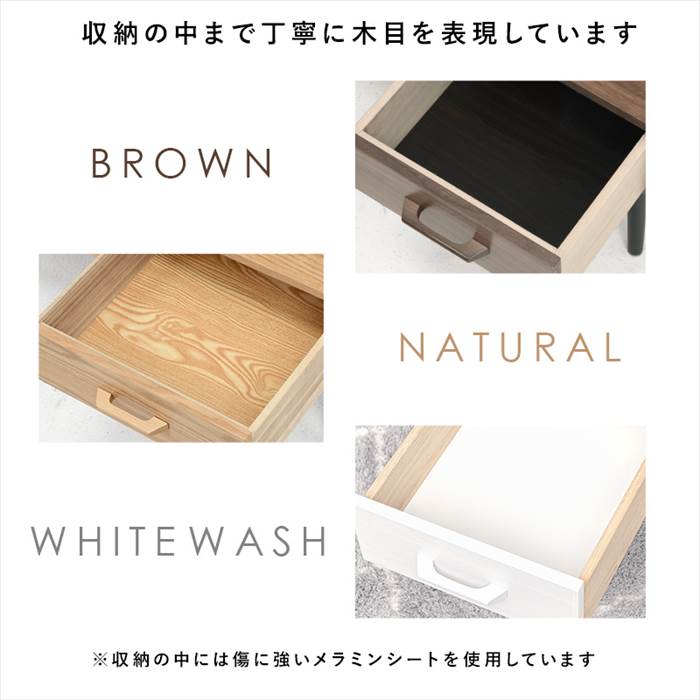ローテーブル 引き出し 通販 MT-6540 センターテーブル おしゃれ 引出し付き 長方形 幅80 机 食卓 デスク 勉強机 一人暮らし 1人暮らし ワンルーム ローテーブル | HAGiHARA | 08