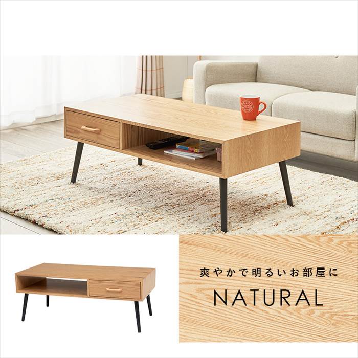 ローテーブル 引き出し 通販 MT-6542 センターテーブル おしゃれ 引出し付き 長方形 幅100 机 食卓 デスク 勉強机 一人暮らし 1人暮らし ローテーブル | HAGiHARA | 11