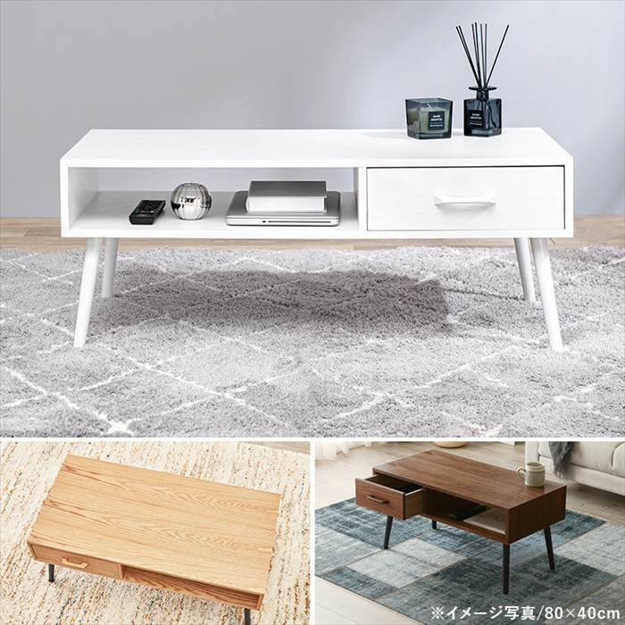 ローテーブル 引き出し 通販 MT-6542 センターテーブル おしゃれ 引出し付き 長方形 幅100 机 食卓 デスク 勉強机 一人暮らし 1人暮らし ローテーブル | HAGiHARA | 14