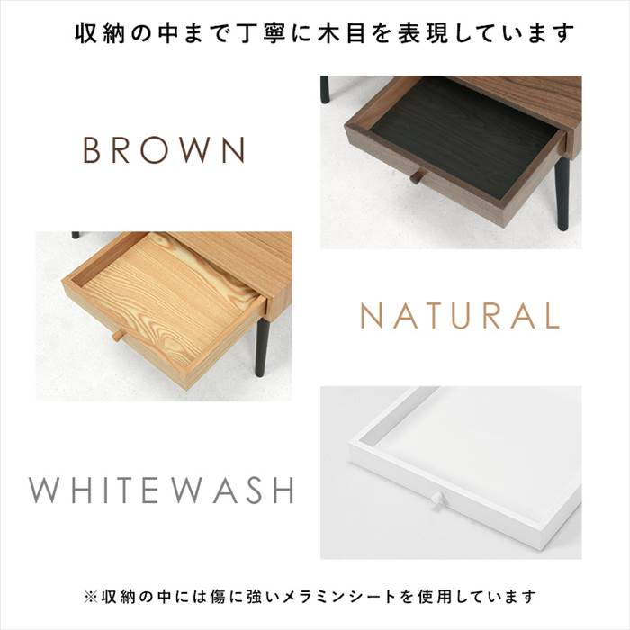 ローテーブル 引き出し 通販 MT-6622 センターテーブル おしゃれ 引出し付き 長方形 幅100 机 食卓 デスク 勉強机 一人暮らし 1人暮らし ローテーブル | HAGiHARA | 08