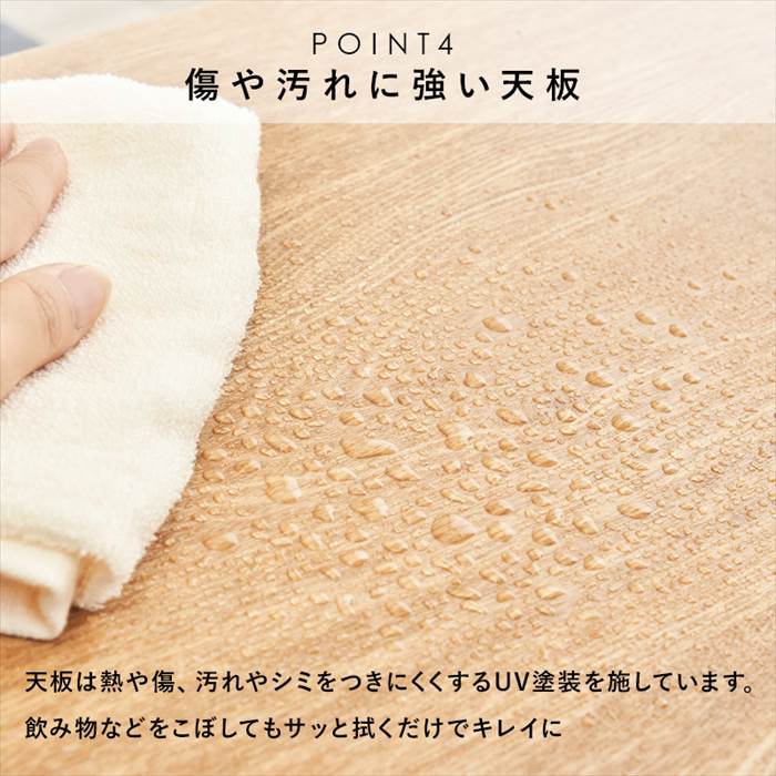 ローテーブル 引き出し 通販 MT-6622 センターテーブル おしゃれ 引出し付き 長方形 幅100 机 食卓 デスク 勉強机 一人暮らし 1人暮らし ローテーブル | HAGiHARA | 09