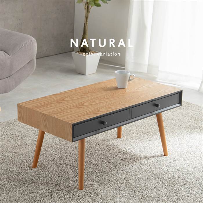 ローテーブル 引き出し 通販 MT-6765 センターテーブル おしゃれ 引出し付き 長方形 幅80 机 食卓 デスク 勉強机 一人暮らし 1人暮らし ワンルーム ローテーブル | HAGiHARA | 10