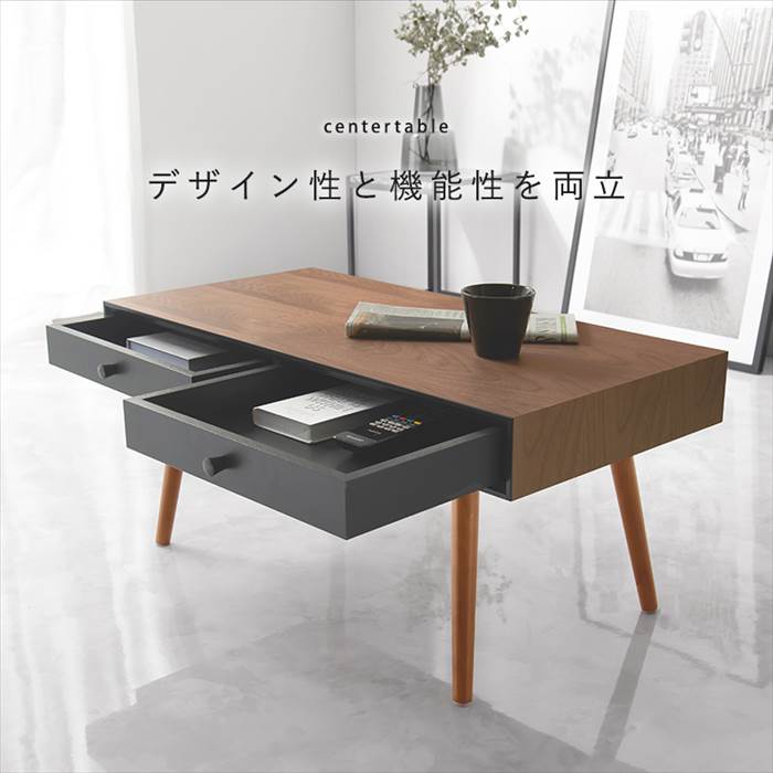 ローテーブル 引き出し 通販 MT-6765 センターテーブル おしゃれ 引出し付き 長方形 幅80 机 食卓 デスク 勉強机 一人暮らし 1人暮らし ワンルーム ローテーブル | HAGiHARA | 03