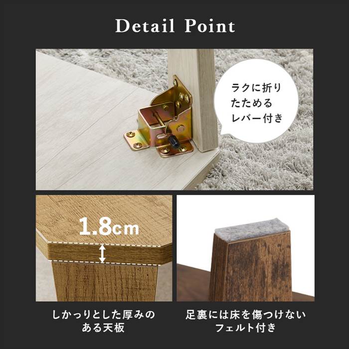 センターテーブル おしゃれ 通販 MT-6866 折れ脚テーブル ローテーブル 折りたたみテーブル 折り畳みテーブル テーブル 机 折りたたみ 長方形 センターテーブル | HAGiHARA | 11