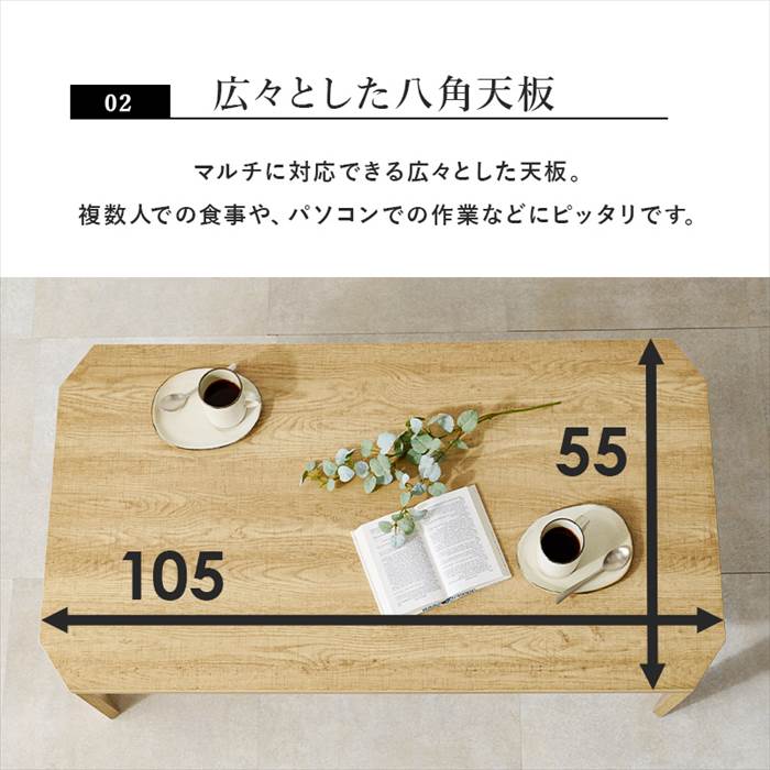 センターテーブル おしゃれ 通販 MT-6866 折れ脚テーブル ローテーブル 折りたたみテーブル 折り畳みテーブル テーブル 机 折りたたみ 長方形 センターテーブル | HAGiHARA | 05