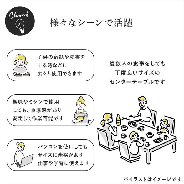 センターテーブル おしゃれ 通販 MT-6866 折れ脚テーブル ローテーブル 折りたたみテーブル 折り畳みテーブル テーブル 机 折りたたみ 長方形 センターテーブル | HAGiHARA | 06