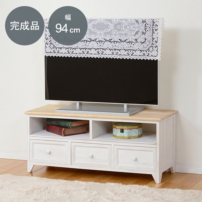 er [{[h rt ʔ MTV-5273NAW TV er{[h rO{[h AV{[h erbN   ot [ I l炵