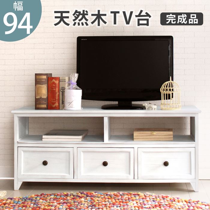 チェルシー　テレビ台　MTV-5772WH 　MTV-5506　２点セット チェルシー テレビ台 MTV-5772WH MTV-5506 2点セット Amazon
