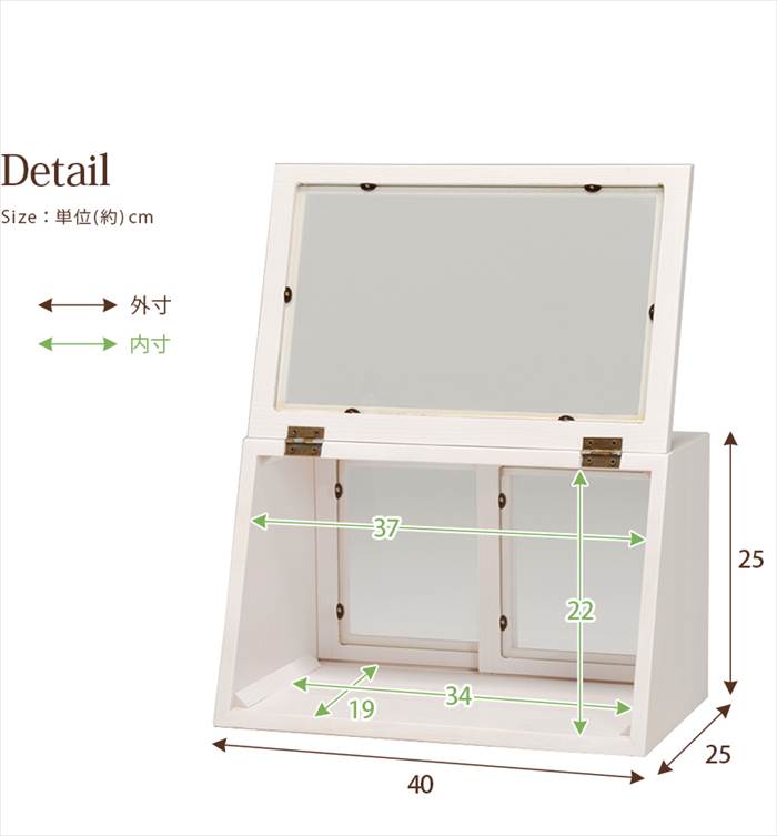 カウンター上収納 フラップ扉 通販 MUD-6065 カウンター 上 収納 両面 引き戸 収納ラック キッチンラック スパイスラック 調味料ラック カウンター上収納 |  | 05