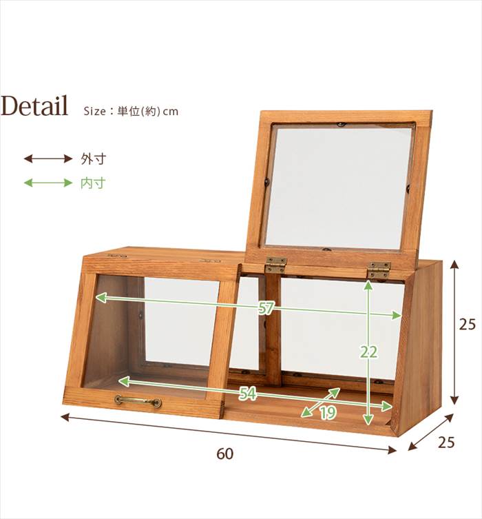 カウンター上収納 フラップ扉 通販 MUD-6067 カウンター 上 収納 両面 引き戸 収納ラック キッチンラック スパイスラック 調味料ラック カウンター上収納 |  | 05