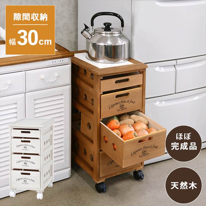 収納家具 収納 キッチンワゴン タイルの人気商品・通販・価格