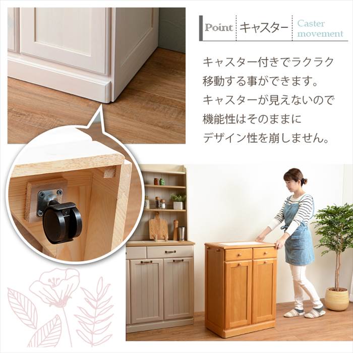 HAGiHARA（萩原） ダストボックス 2分別 通販 MUD-6722 ごみ箱 
