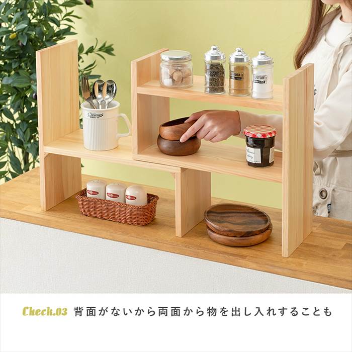 卓上ラック おしゃれ 通販 MUD-6762 伸縮ラック キッチンラック スパイスラック 調味料ラック ディスプレイラック 卓上 本棚 組み合わせ L字 見せる収納 |  | 12