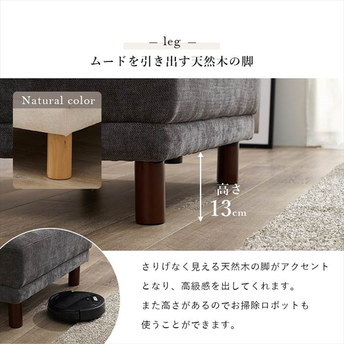 オットマン 高さ42cm 通販 ニールOT ソファー 一人用 スツール 足置き おしゃれ チェア 椅子 いす イス 1人用 1人掛け シンプル 無地 背もたれ無し オットマン | HAGiHARA | 11