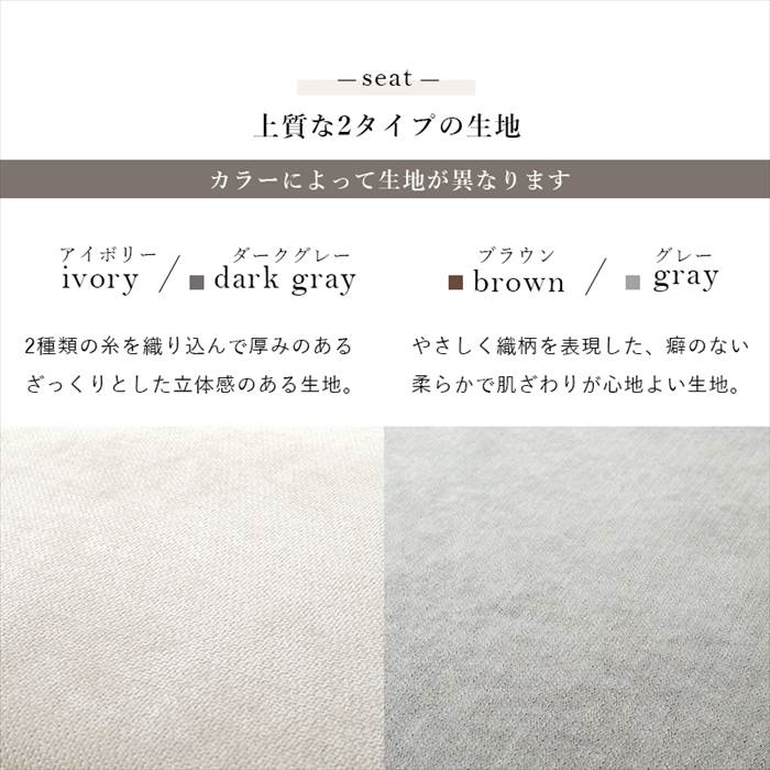オットマン 高さ42cm 通販 ニールOT ソファー 一人用 スツール 足置き おしゃれ チェア 椅子 いす イス 1人用 1人掛け シンプル 無地 背もたれ無し オットマン | HAGiHARA | 09