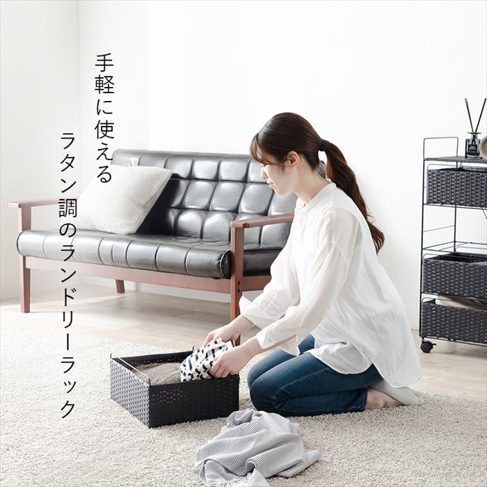 ランドリーラック 通販 RAN-2434 ランドリー収納 ランドリー ラック 引き出し 1列 4段 キャスター付き 移動 水回り 収納 隙間収納 すきま収納 ランドリーラック | HAGiHARA | 03