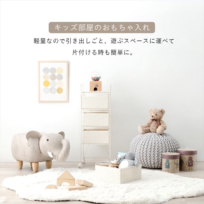 ランドリーラック 通販 RAN-2434 ランドリー収納 ランドリー ラック 引き出し 1列 4段 キャスター付き 移動 水回り 収納 隙間収納 すきま収納 ランドリーラック | HAGiHARA | 08