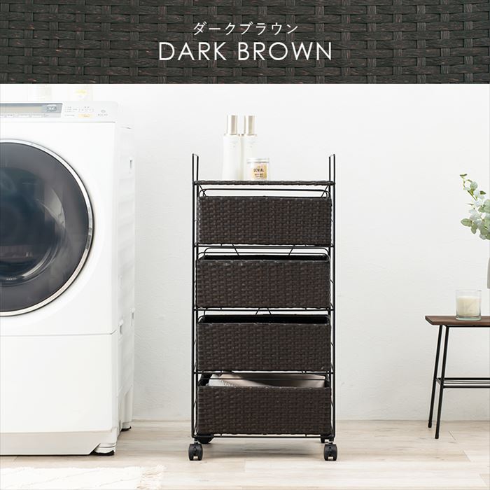 ランドリーラック 通販 RAN-2435 ランドリー収納 ランドリー ラック 引き出し 1列 4段 キャスター付き 移動 水回り 収納 隙間収納 すきま収納 ランドリーラック | HAGiHARA | 16