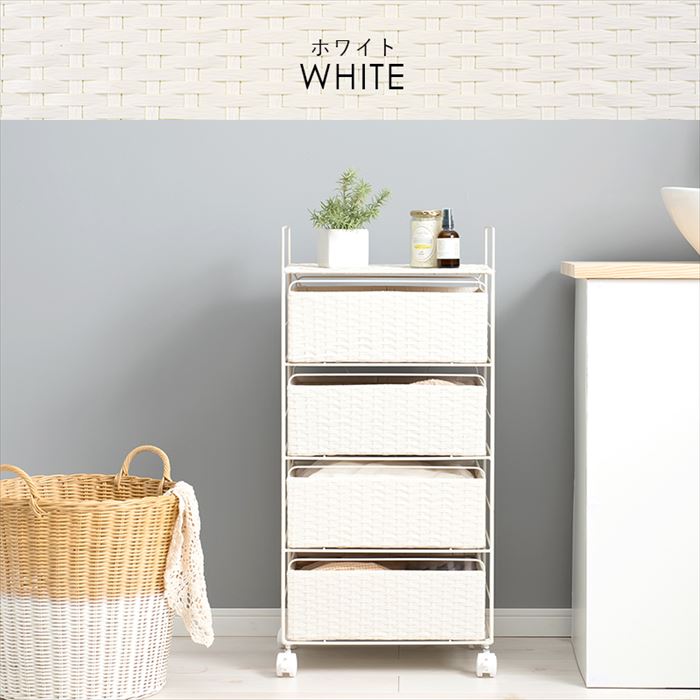 ランドリーラック 通販 RAN-2435 ランドリー収納 ランドリー ラック 引き出し 1列 4段 キャスター付き 移動 水回り 収納 隙間収納 すきま収納 ランドリーラック | HAGiHARA | 18