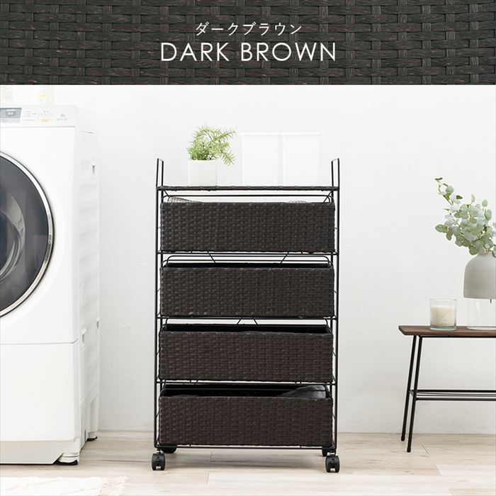 ランドリーラック 通販 RAN-2436 ランドリー収納 ランドリー ラック 引き出し 1列 4段 キャスター付き 移動 水回り 収納 隙間収納 すきま収納 ランドリーラック | HAGiHARA | 16