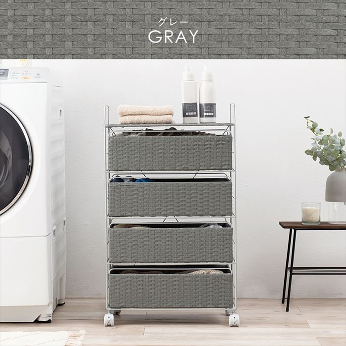 ランドリーラック 通販 RAN-2436 ランドリー収納 ランドリー ラック 引き出し 1列 4段 キャスター付き 移動 水回り 収納 隙間収納 すきま収納 ランドリーラック | HAGiHARA | 17