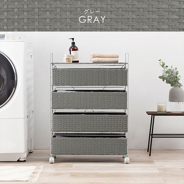 ランドリーラック 通販 RAN-2437 ランドリー収納 ランドリー ラック 引き出し 1列 4段 キャスター付き 移動 水回り 収納 隙間収納 すきま収納 ランドリーラック | HAGiHARA | 11