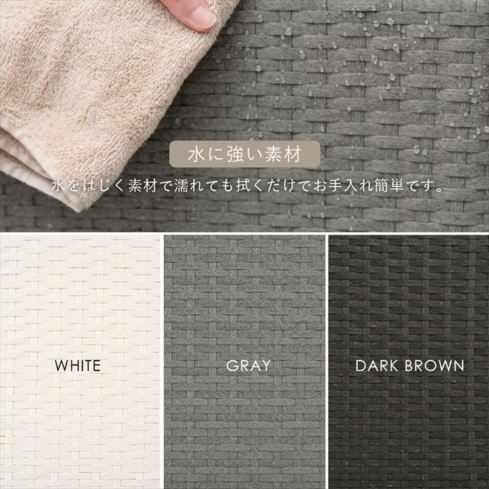 ランドリーラック 通販 RAN-2437 ランドリー収納 ランドリー ラック 引き出し 1列 4段 キャスター付き 移動 水回り 収納 隙間収納 すきま収納 ランドリーラック | HAGiHARA | 04