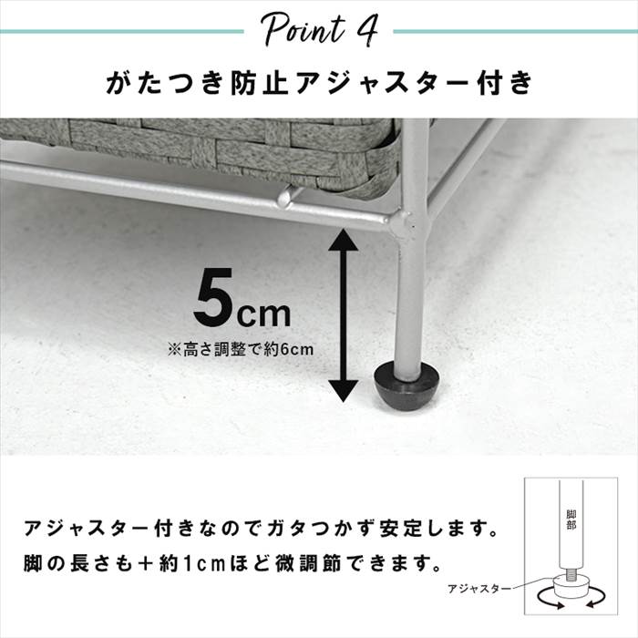 ランドリーラック 通販 RAN-2408 ランドリー収納 ランドリー ラック 引き出し 1列 4段 スリム 隙間収納 すきま収納 水回り 収納 撥水 洗面所 ランドリーラック | HAGiHARA | 06