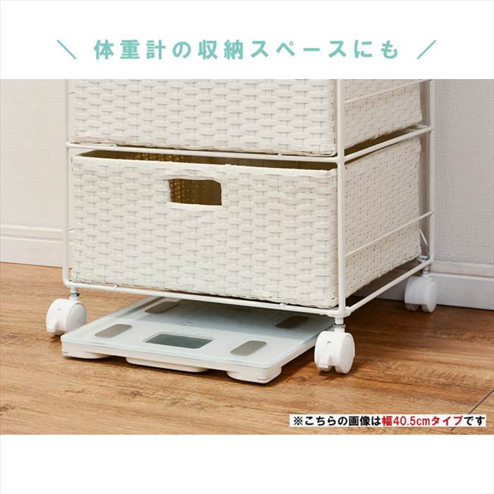 ランドリーラック 通販 RAN-2413 ランドリー収納 ランドリー ラック 引き出し 1列 4段 キャスター付き 水回り 収納 防水素材 大容量 洗面所 ランドリーラック | HAGiHARA | 06