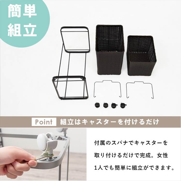 ランドリーラック 通販 RAN-2427 ランドリー収納 ランドリー ラック ランドリーバスケット カゴ 2個 脱衣かご 2段 キャスター付き 水回り 収納 ランドリーラック | HAGiHARA | 10