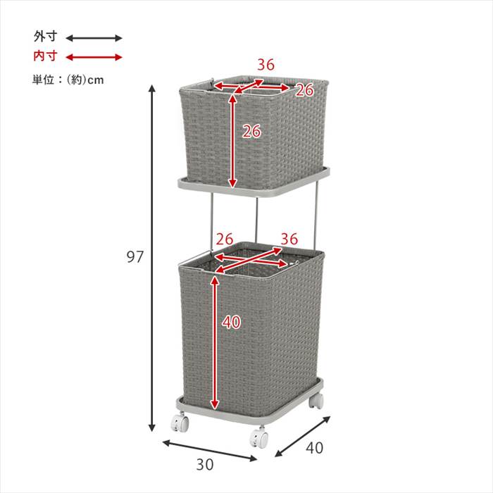 ランドリーラック 通販 RAN-2427 ランドリー収納 ランドリー ラック ランドリーバスケット カゴ 2個 脱衣かご 2段 キャスター付き 水回り 収納 ランドリーラック | HAGiHARA | 11